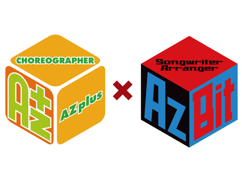 オーディション AzPlus×AzBit共同プロデュース アイドルメンバー募集 合言葉は「イマココを最高にたのしく!」 主催：AzProject、カテゴリ：アイドル(元気系)