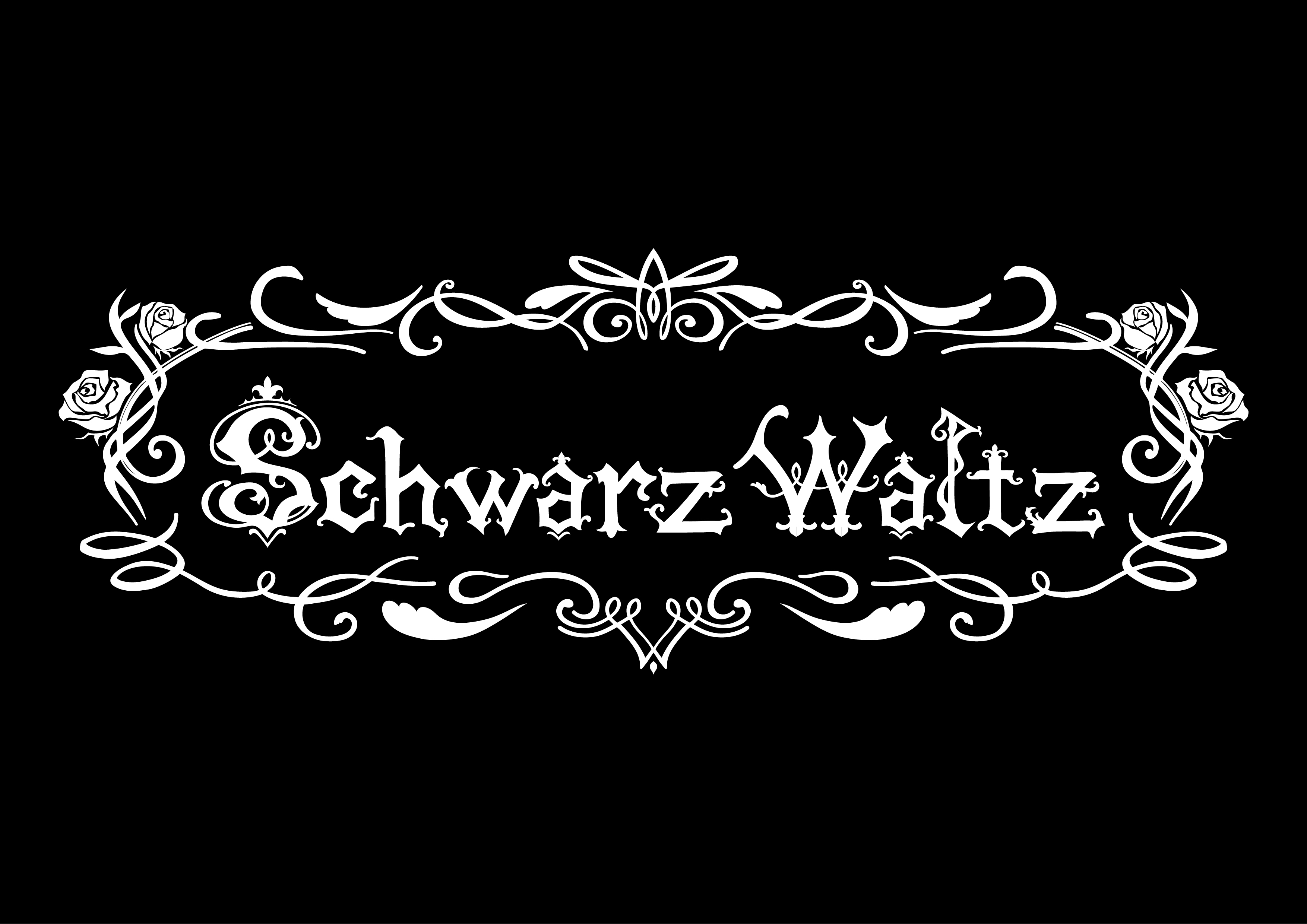 オーディション ゴシック系楽曲アイドル SchwarzWaltz 新メンバー募集 主催：SHiNO PROJECT、カテゴリ：アイドル(特化系)
