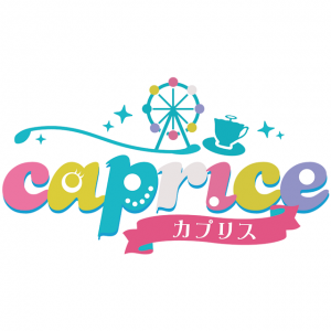 オーディション 関西拠点 王道アイドル「caprice」新メンバー募集 主催：caprice、カテゴリ：アイドル(東京以外)