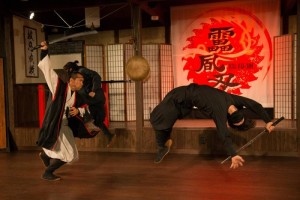 オーディション 靁凮刄 忍者メンバー募集 日本古来から世界へ。私たちと一緒に忍者の道をマスターしよう 主催：株式会社ワーサル、カテゴリ：舞台