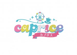 オーディション [大阪]caprice 新メンバーオーディション 主催：caprice、カテゴリ：アイドル(東京以外)