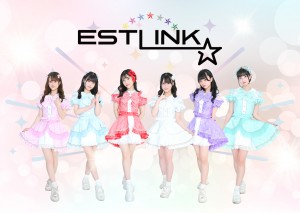 オーディション 「ESTLINK☆」および新グループメンバー募集 主催：fiaileエンタープライズ、カテゴリ：アイドル(正統派)