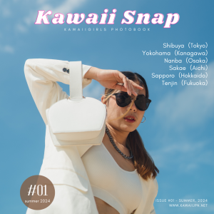 オーディション 新創刊「Kawaii Snap」カバーガールオーディション 渋谷クロスFM「渋谷カワイイ放送局」とのタイアップ企画 主催：MAX ENTERTAINMENT株式会社、カテゴリ：モデル
