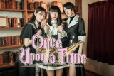 Once Upon a Time 追加メンバーオーディション