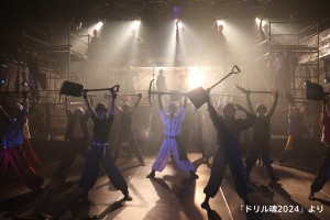 オーディション 「ドリル魂2025」出演者募集 建築作業から生まれた、愛とガッツのミュージカル 主催:日本劇団協議会、カテゴリ:舞台