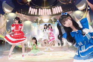 オーディション 純粋カフェラッテ 新メンバーオーディション テレ朝タイアップ・TIFなどの大型フェス出演実績あり 主催：SYL株式会社、カテゴリ：アイドル(正統派)