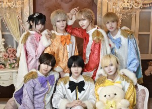 オーディション 「&ME」メンバーオーディション 主催:株式会社And You、カテゴリ:メンズアイドル