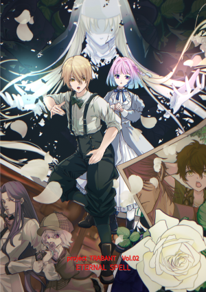 オーディション 分岐型ボイスドラマ「TRABANT」声優募集 主催：クリエイターズラボ夢想花、カテゴリ：声優