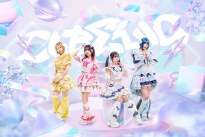 オーディション エレクトリックアイドル CUBΣLIC 新メンバーオーディション 主催：株式会社harvest、カテゴリ：アイドル(正統派)