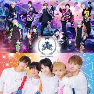 オーディション STARRY PRODUCTION 新規メンズアイドル メンバー募集 主催：STARRY PRODUCTION、カテゴリ：メンズアイドル