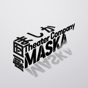 オーディション 劇団MASKA「バベる。」出演者オーディション 主催：劇団MASKA、カテゴリ：舞台