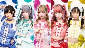 オーディション [大阪]#BEMYLOVE および新グループ メンバーオーディション 主催：Reve Entertainment、カテゴリ：アイドル(東京以外)