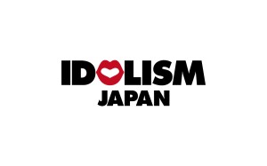 オーディション [大阪]IDOLISM JAPAN 新規プロジェクト アイドルメンバー募集 主催：IDOLISM JAPAN、カテゴリ：アイドル(東京以外)