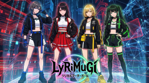 オーディション ネオミクスチャーロック「リリマガ」設立メンバー募集 主催:ヨロヅヤカンパニー、カテゴリ:アイドル(楽曲派)