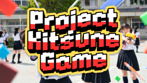 オーディション デスゲーム系映像作品「キツネゲーム」出演女優募集 主催：Game-Like Combat、カテゴリ：女優