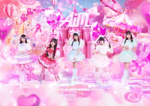 オーディション [名古屋]Aim(エイム) 新メンバー募集 主催：合同会社Heart Entertainment、カテゴリ：アイドル(東京以外)