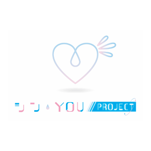 オーディション [名古屋]シン・YOU／PROJECT 新方針&新体制メンバー募集 主催：合同会社G MANAGEMENT、カテゴリ：アイドル(東京以外)