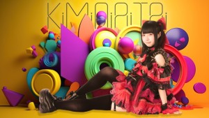 オーディション [関西]楽曲派アイドル「KiMiNiAiTAi」メンバー募集 主催：ソウルエッジプロモーション、カテゴリ：アイドル(東京以外)