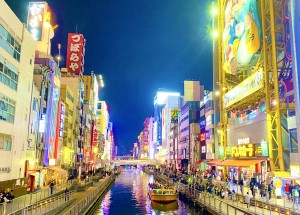 オーディション 道頓堀エンタメクルーズ 2026年度キャストオーディション 主催：株式会社MTC、カテゴリ：その他