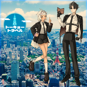 オーディション ドラマCD「トーキョートラベル特務部帰還支援課」出演者募集 主催:アナタシアター、カテゴリ:声優