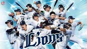 オーディション 埼玉西武ライオンズ 始球式登板モデルオーディション 主催：株式会社エムフロ、カテゴリ：モデル