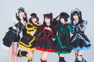 オーディション 「あいすなっつ」新メンバーオーディション 主催：株式会社ニャルコスグループ、カテゴリ：アイドル(元気系)