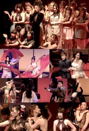 オーディション [大阪]「鞦韆舘」演劇・ライブ演奏・ダンス・映像が融合する舞台 出演者募集 主催：アートプロジェクト集団「鞦韆舘」(しゅうせんかん)、カテゴリ：舞台