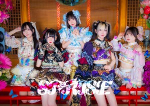 オーディション [大阪]SPRISE 追加メンバー及び研修メンバー募集 主催：スクラムエンタテインメント合同会社、カテゴリ：アイドル(東京以外)