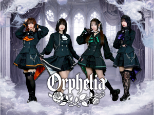 オーディション ゴシックアイドル「Orphelia」新メンバー募集 主催：SHiNO PROJECT、カテゴリ：アイドル(楽曲派)