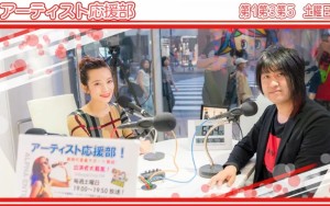 オーディション 作曲家事務所 アルファエンタープライズ アーティスト募集 主催：株式会社アルファエンタープライズ、カテゴリ：アーティスト