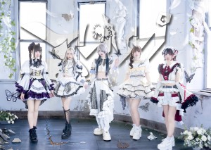 オーディション [大阪]アブソプ 新メンバー研修生募集 主催：スクラムエンタテインメント合同会社、カテゴリ：アイドル(東京以外)