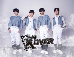 オーディション 「X-OVER」新メンバーオーディション 主催：株式会社ワイルドビジョン、カテゴリ：メンズアイドル