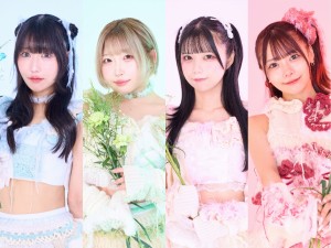 オーディション ブルベア 新メンバー募集 主催:ILL WRECK CHORDS、カテゴリ:アイドル(本格派)